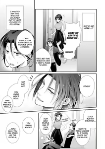 Page 105 of Love Coffre M Horoyoi ♂♀ Switch -Kasei Otto no Jouzu na Tabekata- | ★ Love Coffre Magic ★ Tipsy transformation - the best way to enjoy your housekeeper- - preview thumbnail