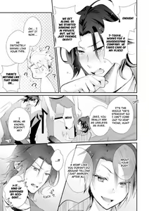 Page 115 of Love Coffre M Horoyoi ♂♀ Switch -Kasei Otto no Jouzu na Tabekata- | ★ Love Coffre Magic ★ Tipsy transformation - the best way to enjoy your housekeeper- - preview thumbnail