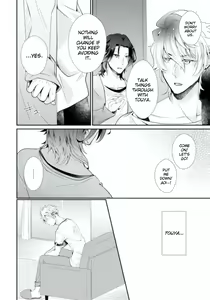 Page 118 of Love Coffre M Horoyoi ♂♀ Switch -Kasei Otto no Jouzu na Tabekata- | ★ Love Coffre Magic ★ Tipsy transformation - the best way to enjoy your housekeeper- - preview thumbnail