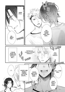 Page 120 of Love Coffre M Horoyoi ♂♀ Switch -Kasei Otto no Jouzu na Tabekata- | ★ Love Coffre Magic ★ Tipsy transformation - the best way to enjoy your housekeeper- - preview thumbnail