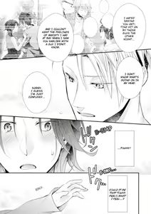 Page 121 of Love Coffre M Horoyoi ♂♀ Switch -Kasei Otto no Jouzu na Tabekata- | ★ Love Coffre Magic ★ Tipsy transformation - the best way to enjoy your housekeeper- - preview thumbnail