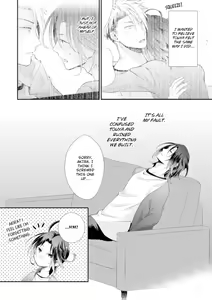 Page 131 of Love Coffre M Horoyoi ♂♀ Switch -Kasei Otto no Jouzu na Tabekata- | ★ Love Coffre Magic ★ Tipsy transformation - the best way to enjoy your housekeeper- - preview thumbnail