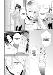 Page 133 of Love Coffre M Horoyoi ♂♀ Switch -Kasei Otto no Jouzu na Tabekata- | ★ Love Coffre Magic ★ Tipsy transformation - the best way to enjoy your housekeeper- - preview thumbnail