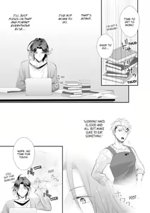 Page 136 of Love Coffre M Horoyoi ♂♀ Switch -Kasei Otto no Jouzu na Tabekata- | ★ Love Coffre Magic ★ Tipsy transformation - the best way to enjoy your housekeeper- - preview thumbnail