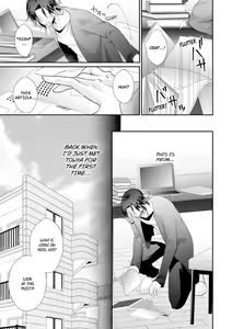 Page 138 of Love Coffre M Horoyoi ♂♀ Switch -Kasei Otto no Jouzu na Tabekata- | ★ Love Coffre Magic ★ Tipsy transformation - the best way to enjoy your housekeeper- - preview thumbnail