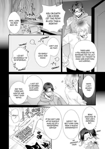 Page 139 of Love Coffre M Horoyoi ♂♀ Switch -Kasei Otto no Jouzu na Tabekata- | ★ Love Coffre Magic ★ Tipsy transformation - the best way to enjoy your housekeeper- - preview thumbnail