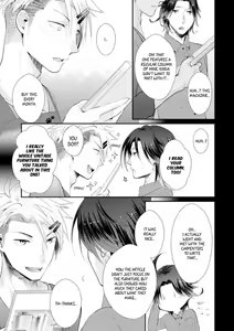 Page 144 of Love Coffre M Horoyoi ♂♀ Switch -Kasei Otto no Jouzu na Tabekata- | ★ Love Coffre Magic ★ Tipsy transformation - the best way to enjoy your housekeeper- - preview thumbnail