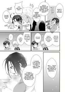 Page 160 of Love Coffre M Horoyoi ♂♀ Switch -Kasei Otto no Jouzu na Tabekata- | ★ Love Coffre Magic ★ Tipsy transformation - the best way to enjoy your housekeeper- - preview thumbnail