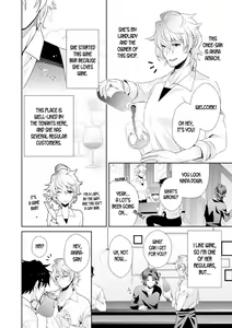 Page 16 of Love Coffre M Horoyoi ♂♀ Switch -Kasei Otto no Jouzu na Tabekata- | ★ Love Coffre Magic ★ Tipsy transformation - the best way to enjoy your housekeeper- - preview thumbnail