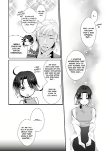 Page 161 of Love Coffre M Horoyoi ♂♀ Switch -Kasei Otto no Jouzu na Tabekata- | ★ Love Coffre Magic ★ Tipsy transformation - the best way to enjoy your housekeeper- - preview thumbnail