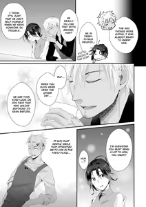 Page 164 of Love Coffre M Horoyoi ♂♀ Switch -Kasei Otto no Jouzu na Tabekata- | ★ Love Coffre Magic ★ Tipsy transformation - the best way to enjoy your housekeeper- - preview thumbnail