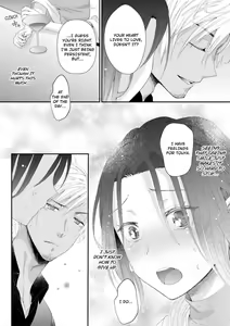 Page 168 of Love Coffre M Horoyoi ♂♀ Switch -Kasei Otto no Jouzu na Tabekata- | ★ Love Coffre Magic ★ Tipsy transformation - the best way to enjoy your housekeeper- - preview thumbnail