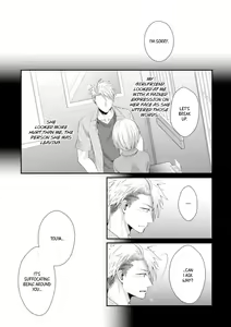 Page 189 of Love Coffre M Horoyoi ♂♀ Switch -Kasei Otto no Jouzu na Tabekata- | ★ Love Coffre Magic ★ Tipsy transformation - the best way to enjoy your housekeeper- - preview thumbnail