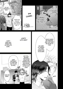 Page 195 of Love Coffre M Horoyoi ♂♀ Switch -Kasei Otto no Jouzu na Tabekata- | ★ Love Coffre Magic ★ Tipsy transformation - the best way to enjoy your housekeeper- - preview thumbnail