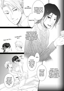 Page 199 of Love Coffre M Horoyoi ♂♀ Switch -Kasei Otto no Jouzu na Tabekata- | ★ Love Coffre Magic ★ Tipsy transformation - the best way to enjoy your housekeeper- - preview thumbnail