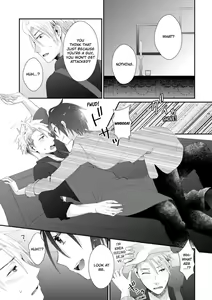 Page 213 of Love Coffre M Horoyoi ♂♀ Switch -Kasei Otto no Jouzu na Tabekata- | ★ Love Coffre Magic ★ Tipsy transformation - the best way to enjoy your housekeeper- - preview thumbnail