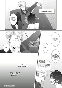 Page 216 of Love Coffre M Horoyoi ♂♀ Switch -Kasei Otto no Jouzu na Tabekata- | ★ Love Coffre Magic ★ Tipsy transformation - the best way to enjoy your housekeeper- - preview thumbnail