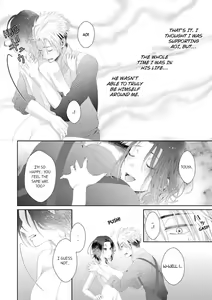 Page 223 of Love Coffre M Horoyoi ♂♀ Switch -Kasei Otto no Jouzu na Tabekata- | ★ Love Coffre Magic ★ Tipsy transformation - the best way to enjoy your housekeeper- - preview thumbnail