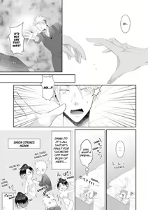 Page 224 of Love Coffre M Horoyoi ♂♀ Switch -Kasei Otto no Jouzu na Tabekata- | ★ Love Coffre Magic ★ Tipsy transformation - the best way to enjoy your housekeeper- - preview thumbnail