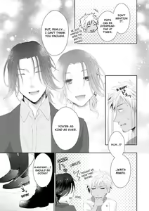 Page 240 of Love Coffre M Horoyoi ♂♀ Switch -Kasei Otto no Jouzu na Tabekata- | ★ Love Coffre Magic ★ Tipsy transformation - the best way to enjoy your housekeeper- - preview thumbnail