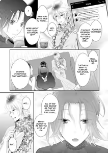 Page 246 of Love Coffre M Horoyoi ♂♀ Switch -Kasei Otto no Jouzu na Tabekata- | ★ Love Coffre Magic ★ Tipsy transformation - the best way to enjoy your housekeeper- - preview thumbnail