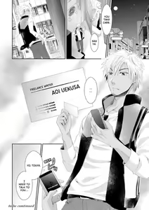 Page 249 of Love Coffre M Horoyoi ♂♀ Switch -Kasei Otto no Jouzu na Tabekata- | ★ Love Coffre Magic ★ Tipsy transformation - the best way to enjoy your housekeeper- - preview thumbnail