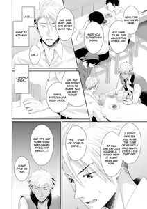 Page 256 of Love Coffre M Horoyoi ♂♀ Switch -Kasei Otto no Jouzu na Tabekata- | ★ Love Coffre Magic ★ Tipsy transformation - the best way to enjoy your housekeeper- - preview thumbnail