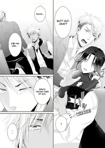 Page 263 of Love Coffre M Horoyoi ♂♀ Switch -Kasei Otto no Jouzu na Tabekata- | ★ Love Coffre Magic ★ Tipsy transformation - the best way to enjoy your housekeeper- - preview thumbnail