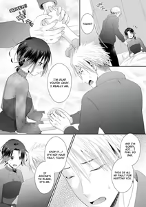 Page 266 of Love Coffre M Horoyoi ♂♀ Switch -Kasei Otto no Jouzu na Tabekata- | ★ Love Coffre Magic ★ Tipsy transformation - the best way to enjoy your housekeeper- - preview thumbnail