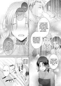 Page 267 of Love Coffre M Horoyoi ♂♀ Switch -Kasei Otto no Jouzu na Tabekata- | ★ Love Coffre Magic ★ Tipsy transformation - the best way to enjoy your housekeeper- - preview thumbnail