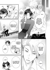 Page 271 of Love Coffre M Horoyoi ♂♀ Switch -Kasei Otto no Jouzu na Tabekata- | ★ Love Coffre Magic ★ Tipsy transformation - the best way to enjoy your housekeeper- - preview thumbnail