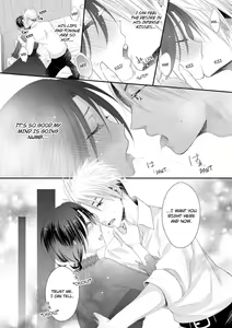 Page 274 of Love Coffre M Horoyoi ♂♀ Switch -Kasei Otto no Jouzu na Tabekata- | ★ Love Coffre Magic ★ Tipsy transformation - the best way to enjoy your housekeeper- - preview thumbnail
