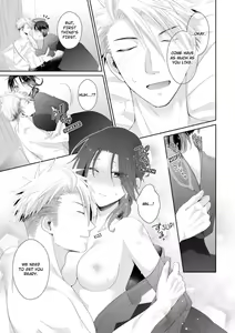 Page 277 of Love Coffre M Horoyoi ♂♀ Switch -Kasei Otto no Jouzu na Tabekata- | ★ Love Coffre Magic ★ Tipsy transformation - the best way to enjoy your housekeeper- - preview thumbnail