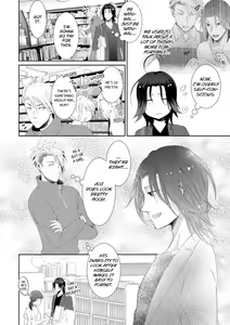 Page 295 of Love Coffre M Horoyoi ♂♀ Switch -Kasei Otto no Jouzu na Tabekata- | ★ Love Coffre Magic ★ Tipsy transformation - the best way to enjoy your housekeeper- - preview thumbnail