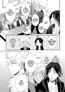 Page 298 of Love Coffre M Horoyoi ♂♀ Switch -Kasei Otto no Jouzu na Tabekata- | ★ Love Coffre Magic ★ Tipsy transformation - the best way to enjoy your housekeeper- - preview thumbnail