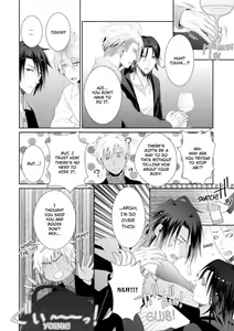 Page 299 of Love Coffre M Horoyoi ♂♀ Switch -Kasei Otto no Jouzu na Tabekata- | ★ Love Coffre Magic ★ Tipsy transformation - the best way to enjoy your housekeeper- - preview thumbnail