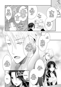 Page 301 of Love Coffre M Horoyoi ♂♀ Switch -Kasei Otto no Jouzu na Tabekata- | ★ Love Coffre Magic ★ Tipsy transformation - the best way to enjoy your housekeeper- - preview thumbnail