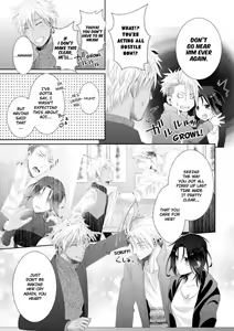 Page 302 of Love Coffre M Horoyoi ♂♀ Switch -Kasei Otto no Jouzu na Tabekata- | ★ Love Coffre Magic ★ Tipsy transformation - the best way to enjoy your housekeeper- - preview thumbnail
