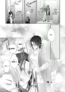 Page 304 of Love Coffre M Horoyoi ♂♀ Switch -Kasei Otto no Jouzu na Tabekata- | ★ Love Coffre Magic ★ Tipsy transformation - the best way to enjoy your housekeeper- - preview thumbnail