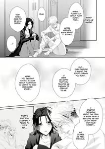 Page 306 of Love Coffre M Horoyoi ♂♀ Switch -Kasei Otto no Jouzu na Tabekata- | ★ Love Coffre Magic ★ Tipsy transformation - the best way to enjoy your housekeeper- - preview thumbnail