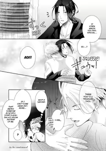 Page 317 of Love Coffre M Horoyoi ♂♀ Switch -Kasei Otto no Jouzu na Tabekata- | ★ Love Coffre Magic ★ Tipsy transformation - the best way to enjoy your housekeeper- - preview thumbnail