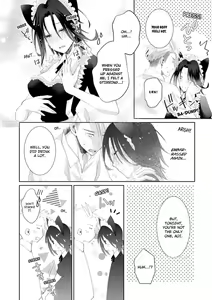 Page 328 of Love Coffre M Horoyoi ♂♀ Switch -Kasei Otto no Jouzu na Tabekata- | ★ Love Coffre Magic ★ Tipsy transformation - the best way to enjoy your housekeeper- - preview thumbnail