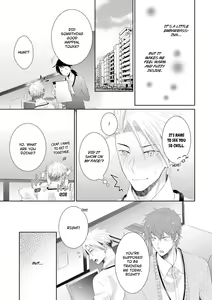 Page 338 of Love Coffre M Horoyoi ♂♀ Switch -Kasei Otto no Jouzu na Tabekata- | ★ Love Coffre Magic ★ Tipsy transformation - the best way to enjoy your housekeeper- - preview thumbnail