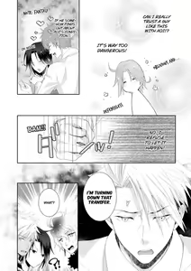 Page 340 of Love Coffre M Horoyoi ♂♀ Switch -Kasei Otto no Jouzu na Tabekata- | ★ Love Coffre Magic ★ Tipsy transformation - the best way to enjoy your housekeeper- - preview thumbnail