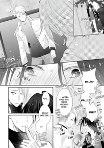 Page 365 of Love Coffre M Horoyoi ♂♀ Switch -Kasei Otto no Jouzu na Tabekata- | ★ Love Coffre Magic ★ Tipsy transformation - the best way to enjoy your housekeeper- - preview thumbnail