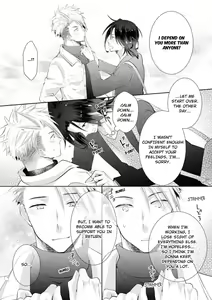 Page 366 of Love Coffre M Horoyoi ♂♀ Switch -Kasei Otto no Jouzu na Tabekata- | ★ Love Coffre Magic ★ Tipsy transformation - the best way to enjoy your housekeeper- - preview thumbnail
