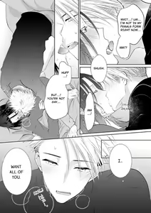 Page 374 of Love Coffre M Horoyoi ♂♀ Switch -Kasei Otto no Jouzu na Tabekata- | ★ Love Coffre Magic ★ Tipsy transformation - the best way to enjoy your housekeeper- - preview thumbnail