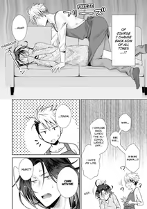 Page 42 of Love Coffre M Horoyoi ♂♀ Switch -Kasei Otto no Jouzu na Tabekata- | ★ Love Coffre Magic ★ Tipsy transformation - the best way to enjoy your housekeeper- - preview thumbnail