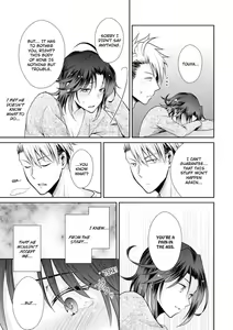 Page 47 of Love Coffre M Horoyoi ♂♀ Switch -Kasei Otto no Jouzu na Tabekata- | ★ Love Coffre Magic ★ Tipsy transformation - the best way to enjoy your housekeeper- - preview thumbnail