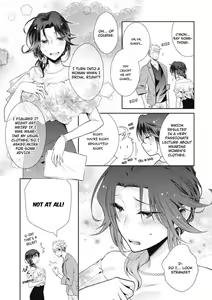 Page 70 of Love Coffre M Horoyoi ♂♀ Switch -Kasei Otto no Jouzu na Tabekata- | ★ Love Coffre Magic ★ Tipsy transformation - the best way to enjoy your housekeeper- - preview thumbnail